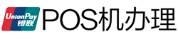梨树POS机办理